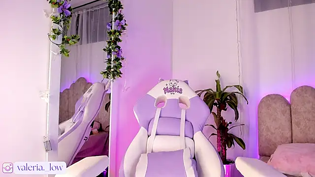 Nahialov online show from 03.06.26