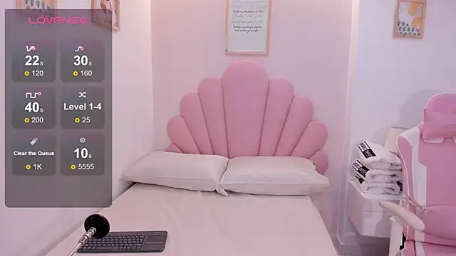 Snapshot of iris_cuteface chatting on 02.21.26 iris cuteface online show from 02.21.26