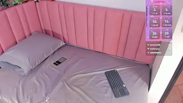 iris cuteface online show from 04.12.26