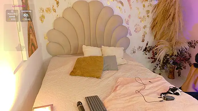 AURORA BLOOM CR online show from 03.13.26