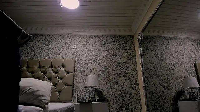 NoaahTylor online show from 04.16.26