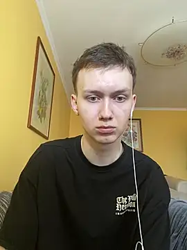 itsNathanyel online show from 03.16.26