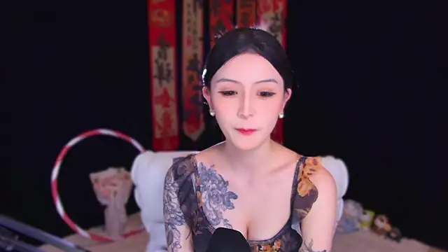 Snapshot of Wik-yibao chatting on 02.15.26 Wik-yibao online show from 02.15.26