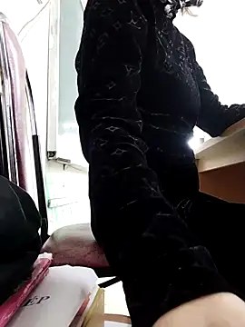 Snapshot of NIANSED chatting on 02.24.26 NIANSED online show from 02.24.26