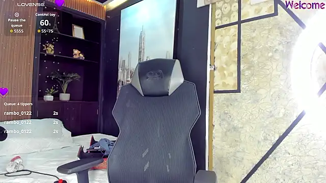 Snapshot of DarkReed chatting on 02.25.26 DarkReed online show from 02.25.26