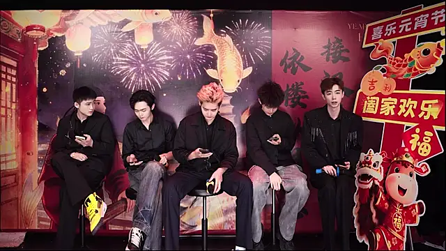 Snapshot of Dzboy-003 chatting on 03.03.26 Dzboy-003 online show from 03.03.26