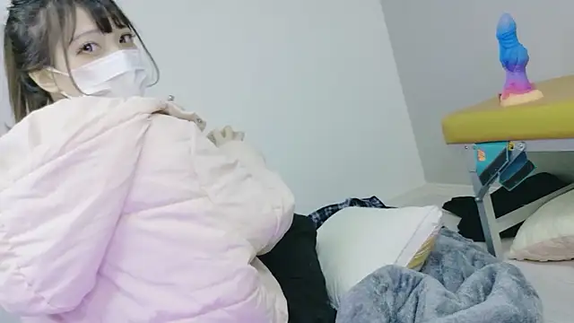 nene sakurada online show from 03.13.26