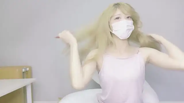 Snapshot of nene_sakurada chatting on 07.29.26 nene sakurada online show from 07.29.26