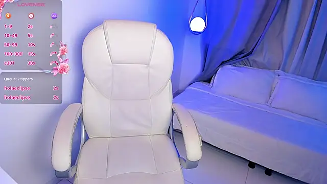 Snapshot of Irisbeel chatting on 02.27.26 Irisbeel online show from 02.27.26