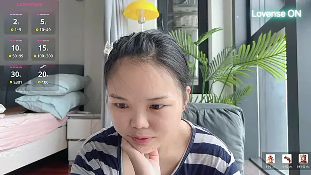 Snapshot of xiaosu22 chatting on 06.06.26 xiaosu22 online show from 06.06.26