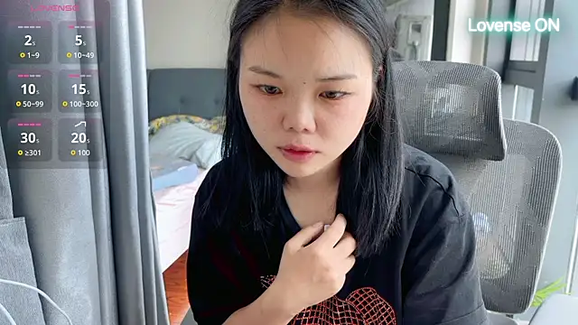 Snapshot of xiaosu22 chatting on 06.11.26 xiaosu22 online show from 06.11.26