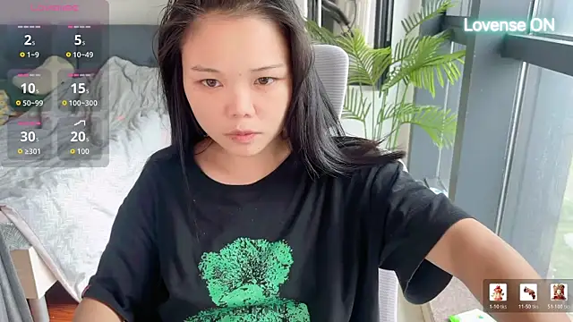 Snapshot of xiaosu22 chatting on 06.24.26 xiaosu22 online show from 06.24.26