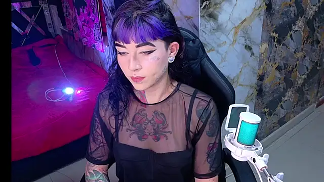 Snapshot of nova_kitttyy chatting on 06.05.26 nova kitttyy online show from 06.05.26