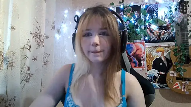 Snapshot of MilaTyan chatting on 07.15.26 MilaTyan online show from 07.15.26