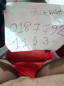 sonahasi online show from 03.16.26