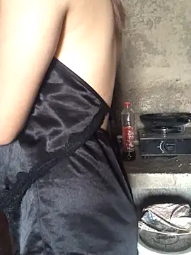 Nth5h online show from 04.18.26