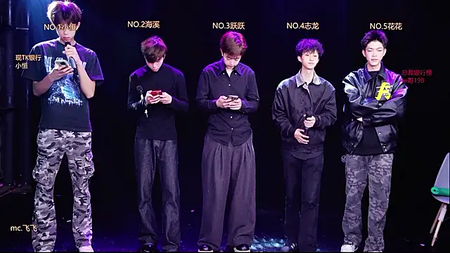 Gay-NextDoor online show from 02.24.26