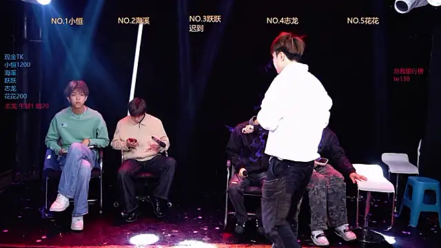 Gay-NextDoor online show from 03.06.26