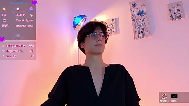 lui x dust online show from 03.27.26