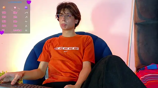 lui x dust online show from 04.20.26