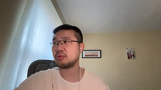 jasonryu2025 online show from 04.12.26