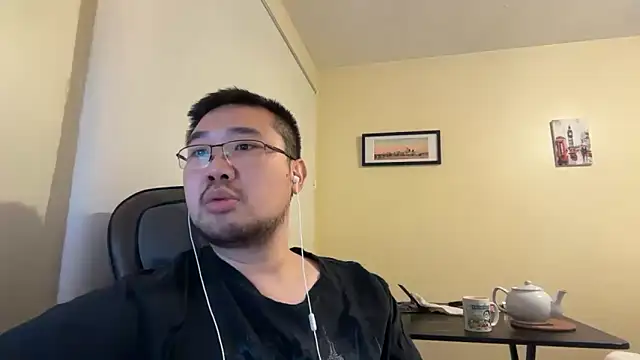 jasonryu2025 online show from 04.13.26