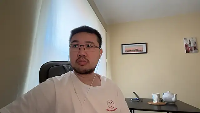 jasonryu2025 online show from 04.18.26