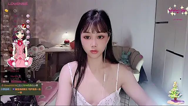 okyssa online show from 03.13.26