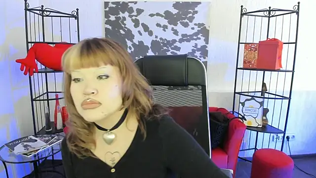 OpalNova online show from 02.27.26