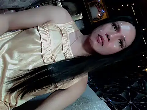 Snapshot of Chulafox chatting on 04.14.26 Chulafox online show from 04.14.26