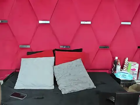 Alicee Grey online show from 02.25.26