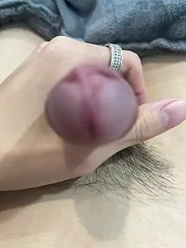 Snapshot of NniuAh chatting on 02.25.26 NniuAh online show from 02.25.26