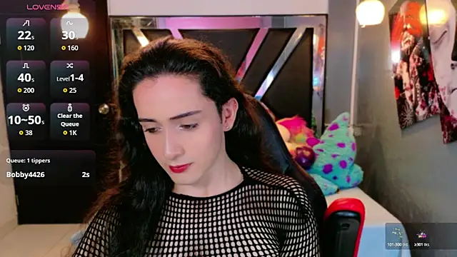 Ivony Giselle online show from 03.02.26