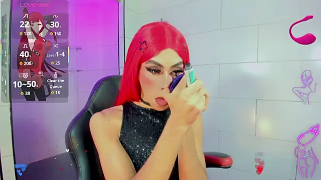 Gema Jones  online show from 04.11.26