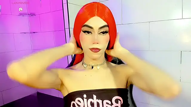 Snapshot of Gema_Jones_ chatting on 05.16.26 Gema Jones online show from 05.16.26