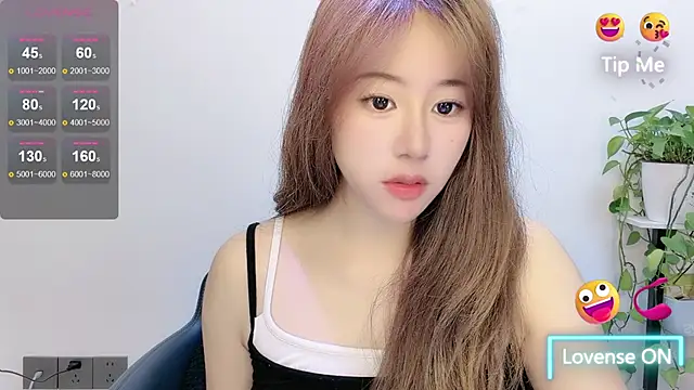 Snapshot of Baixi-01 chatting on 06.25.26 Baixi-01 online show from 06.25.26