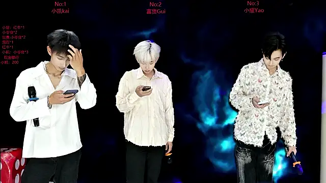 AOA-boy online show from 02.26.26