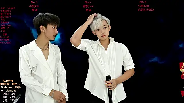 AOA-boy online show from 02.28.26