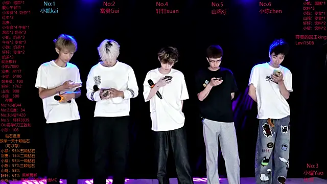 AOA-boy online show from 03.31.26