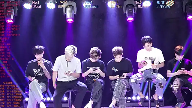 AOA-boy online show from 04.18.26