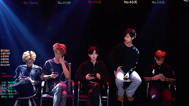 Eagle-five001 online show from 03.07.26