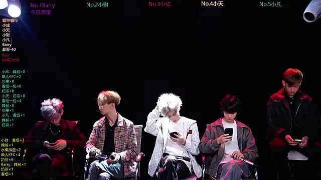 Eagle-five001 online show from 03.22.26