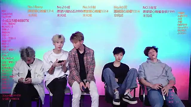 Eagle-five001 online show from 04.18.26