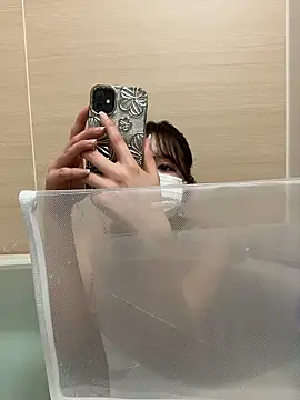 Snapshot of taro0410 chatting on 02.28.26 taro0410 online show from 02.28.26