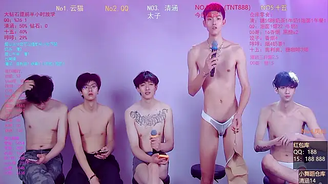 TNT-857 online show from 03.02.26