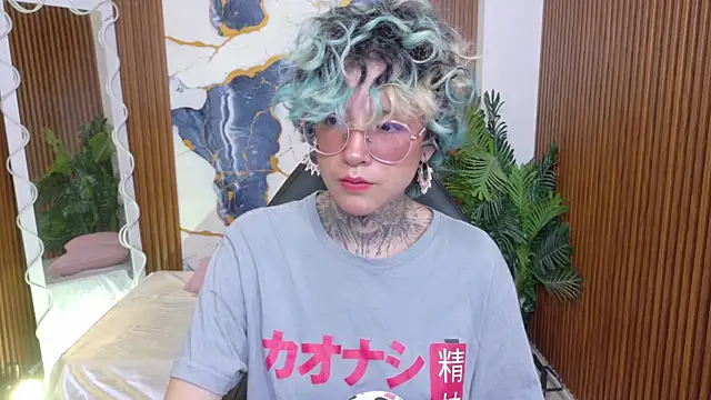 Lyra tay online show from 06.04.26