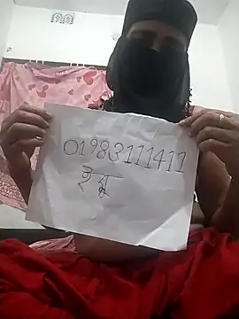 Snapshot of Ara_mery1 chatting on 03.04.26 Ara mery1 online show from 03.04.26