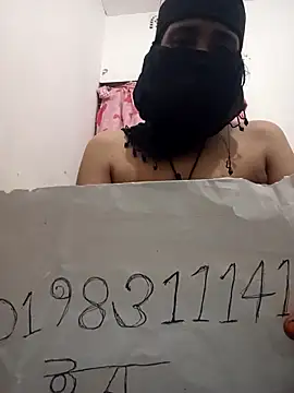 Ara mery1 online show from 03.12.26