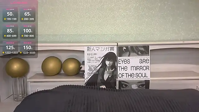 UpdatedRectus online show from 04.19.26