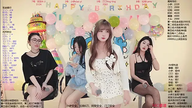 JM-777 online show from 05.11.26